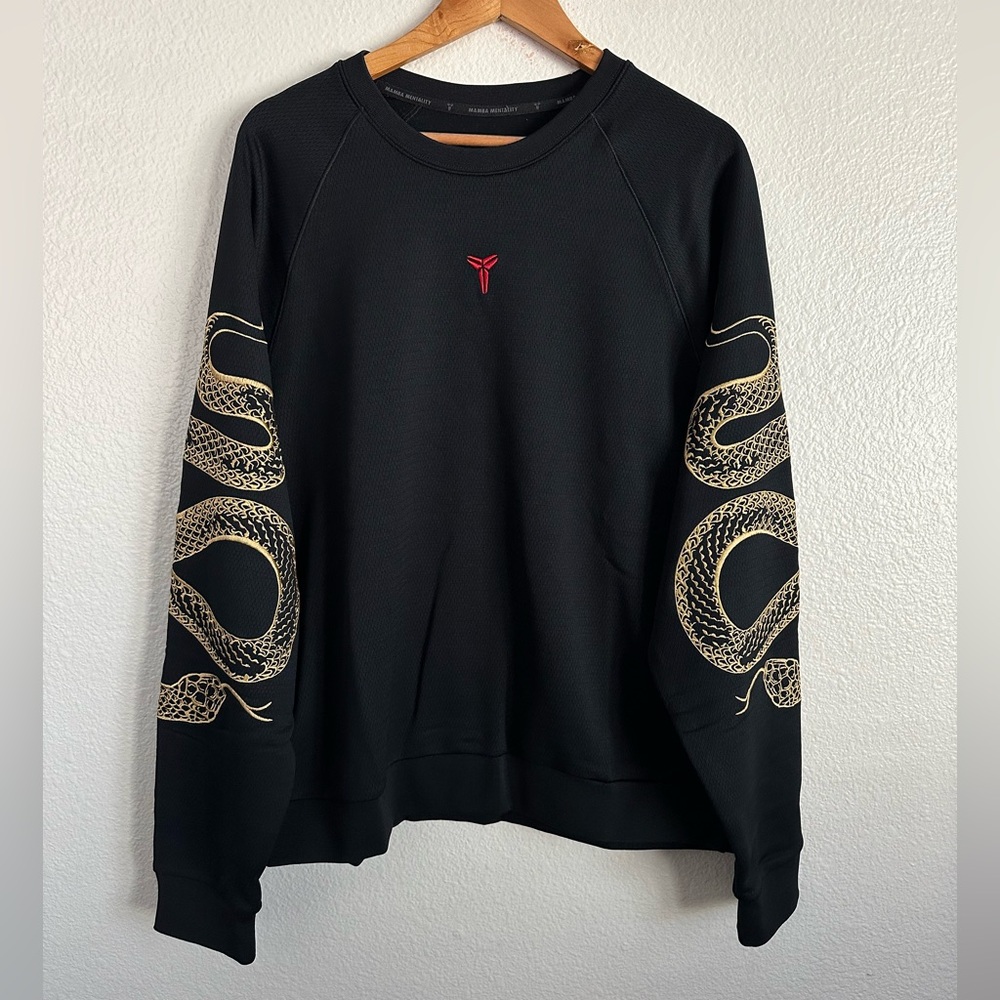 Nike Kobe Year Of Mamba Therma-FIT Sweatshirt HQ4697-010 Men’s Size Small-Tall